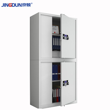 Kington safe cabinet electronic password lock cabinet archive information cabinet office cabinet confidential file cabinet iron cabinet divided into double sections with password lock