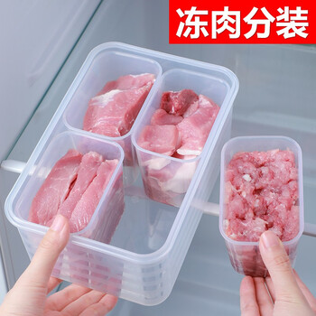 Home katei story refrigerator storage box food grade frozen meat compartment fresh box antibacterial sealed onion ginger garlic packing box refrigerator microwaveable 4 compartments high style single pack