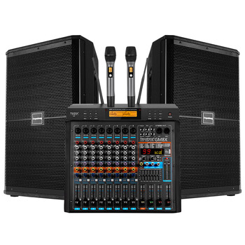 Depusheng depusheng d815 professional single 15-inch speaker set inch stage wedding outdoor conference performance hifi passive audio ktv engineering full frequency single 15-inch mixer standard set with amplifier