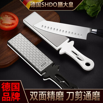 Shandahuang (shdo) german knife sharpener multifunctional knife sharpener household kitchen knife scissors whetstone double-sided thickness manual sharpening rod double-sided five-purpose knife sharpener can sharpen scissors
