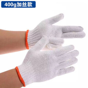 100 pairs of gloves, labor protection and wear-resistant wholesale, disposable protective men's and women's construction site thickened gloves, multiple specifications, 400g ordinary cotton thread, 24 pairs, 48 pieces