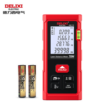 Delixi electric laser distance meter infrared high-precision handheld level bubble laser household measurement electronic ruler 70 meters single level bubble battery model