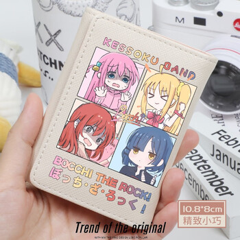 Furoomo lonely rock peripheral pochi-chan yamada ryo animation two-dimensional student wallet card holder two-in-one women's short off-white solitary shake 4-gate kessoku