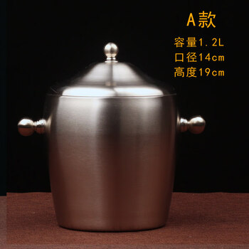 Erisi stainless steel ice bucket insulated ice cube commercial cold storage ice bucket household red wine beer small ice bucket a type (1 ice tray)