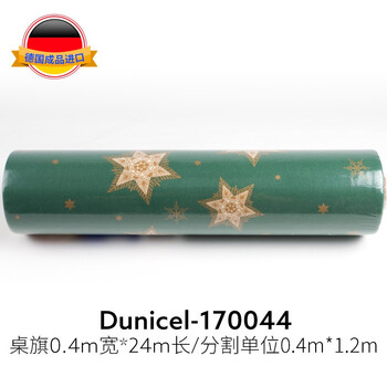Duni german original imported thickened paper table flag dining table mat coffee table wedding disposable tablecloth 24 meters can be cut green lucky star 170044 0.4*24 meters can be divided into 0.4*1.2 meters