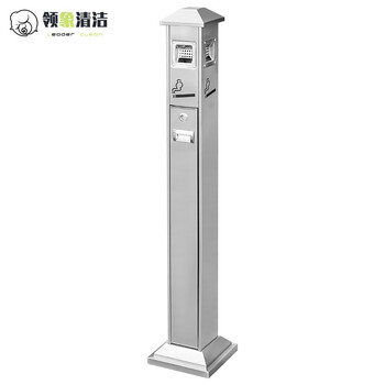 Lingxiang stainless steel ash column cigarette butt trash can hotel lobby vertical outdoor outdoor public smoking area cigarette extinguisher cigarette butt column ash barrel y001 silver