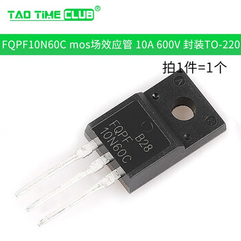 Fqpf8n60c 12n60c/5n60c/10n60c mos field effect transistor 8/10/12/18a fqpf10n60c field effect transistor package to-220