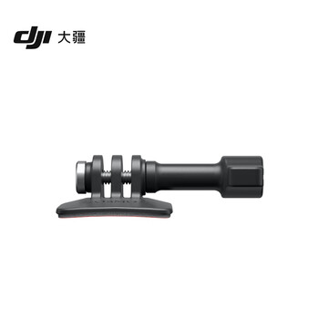 Dji osmo action curved adhesive base kit osmo nano/360/action 6/5 pro/4/3/2 accessories