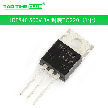 Irf540npbf mos field effect transistor irfz44/640 3205pbf 4905 p75nf75 irf840 package to220 (1 piece)