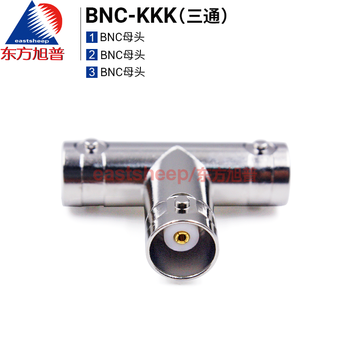 Dongfang xupu rf adapter bnc-kkk bnc tee head bnc three-head female bnc-kkk