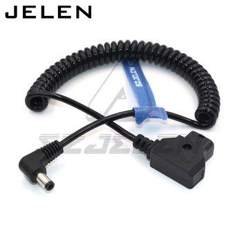 Dtap b port to dc2.5 monitor power cable