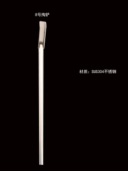 Elevator sill cleaning tool, car sill, rail groove, gap maintenance accessories, brush cleaning shovel, garbage scoop, silver no. 8 shovel