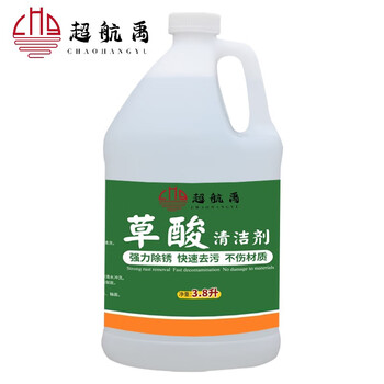Oxalic acid cleaner