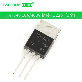 Irf540npbf mos field effect transistor irfz44/640 3205pbf 4905 p75nf75 irf740 package to220 (1 piece)