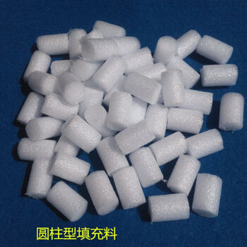 Hanhe epe cylindrical filler for packaging pearl cotton foam filler shock-proof granular foam filler industrial product customization hunan hubei fujian 2kg