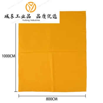 Power insulation blanket power distribution room 10kv high voltage insulation carpet floor mat anti-slip anti-electricity resin insulation blanket size 8001000/35kv single insulation blanket