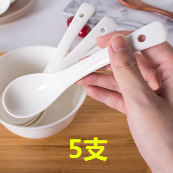 Mo lin long-handled spoon household spoon ceramic small spoon extended spoon spoon hotel restaurant hotel malatang hot pot ceramic spoon 16.8 cm 5 pieces