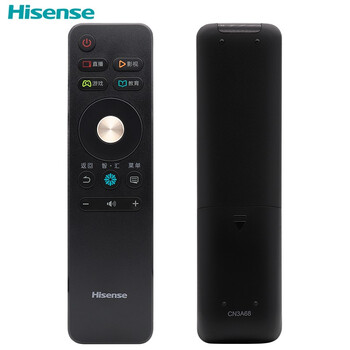 Hisense original hisense tv remote control cn3a68 universal led43n3000u 49 50 55 65n3000u sf express hisense original cn3a68