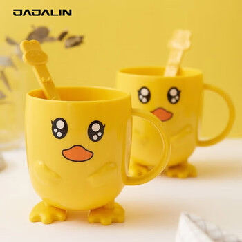 Jajalin children's mouthwash cup thickened toothbrushing cup cartoon duck cute water cup wash cup toothbrushing cup