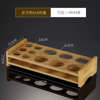 Luxury flowers creative home wine rack bamboo cup rack white wine glass small wine cup storage tray spirit cup one cup rack 6 cups 6 pots bamboo rack