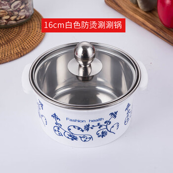 Erisi commercial single-person hot pot induction cooker special shabu-shabu pot for one person, one pot of clear soup pot, self-service small hot pot, mandarin duck pot, thickened 16cm anti-scalding shabu-shabu pot white, about 1350ml capacity 16cm