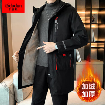 Kaduton 280 jin fatty extra large medium long velvet jacket men's autumn and winter youth loose hooded top trendy plus fat extra large fatty warm thick jacket black velvet 5xl (recommended 200-220 jin)
