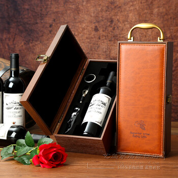 Art bird high-end red wine box red wine packaging box empty box wine gift box red wine leather box wooden box double box universal widened wood plus leather single box (brown) with wine utensils