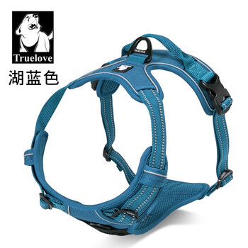 Truelove dog leash, small, medium and large dog walking artifact, pet supplies, vest-type harness, explosion-proof dog chain, lake blue (harness), m-bust 56-69cm, recommended 7-18kg selection