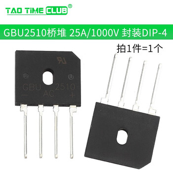Gbj2510 3510 electric furnace bridge stack 8a/25a/1000v rectifier gbu808/810/2008d15 gbu2510 bridge stack 25a/1000v (1 piece)