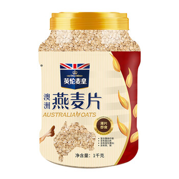 Mcdanlang manufacturer supermarket direct sales 1000g canned chia seeds mixed with australian oats ready-to-eat no-cook cereal australian oatmeal