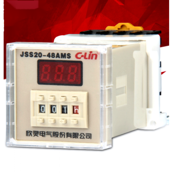 Xinling brand jss20-48ams ac220v dc24v digital display delay time relay with base ac220v