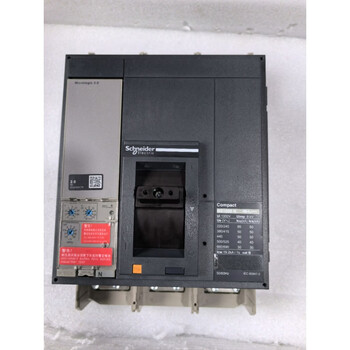 Schneider molded case circuit breaker ns 800n 3p 4p800a 1000a 1250a 1600a ns-800 n 3p micrologic 2.