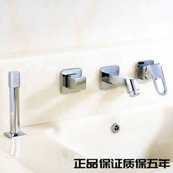 Baiyan weizhuang all-copper bathroom cabinet face wash hot and cold pull-out four-piece set in-wall faucet split combination square four-hole classic four-piece shower head