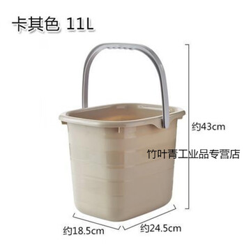 Plastic thickened rectangular portable bucket large bucket mop bucket plastic bucket small square bucket khaki 11l