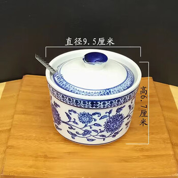 Blue and white porcelain lotus chicken cup and bowl, ceramic self-service seasoning bowl, tableware, stew cup, soup bowl, specialty catering hotel, chili cup with spoon