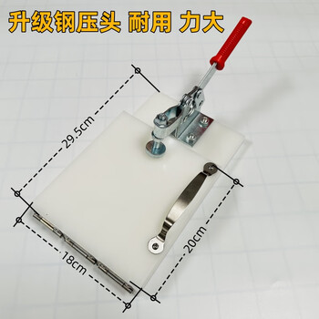 Ai style rice dumpling skin pressing snow meiniang tool twist skin barley press machine labor-saving artifact mold round rice dumpling skin qingming fruit cake steel pressure head large (flour is not available)