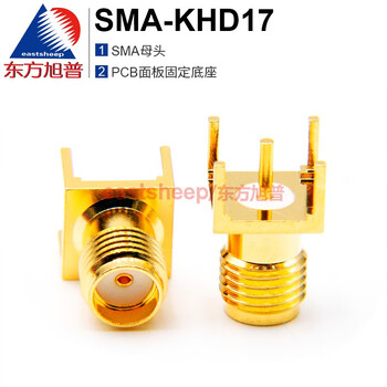 Dongfang xupu rf connector sma-khd17 sma female pcb panel fixed base 18g sma-khd17