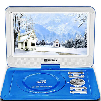Xianke dvd player all-in-one student teaching material cd vcd player mobile dvd player home children small english evd 10-inch regular version blue standard