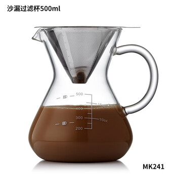 Mesni glass coffee pot stainless steel drip filter hand-brewed coffee filter cup filter paper-free coffee utensils hourglass filter cup full cup about 700ml