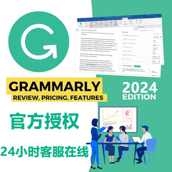 Grammaly member grammar detection authorized english detection grammaly advanced pro academic premium share one day