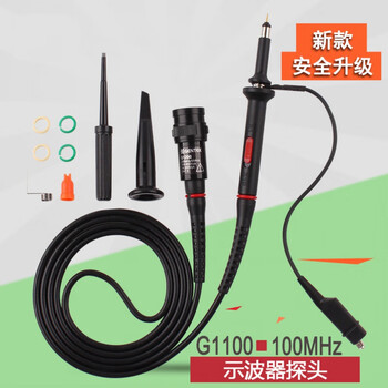 Qianlingyun oscilloscope probe 100m high voltage probe 20m meter line probe test line 200m universal oscilloscope safety new 100mhz (g11001/10x)