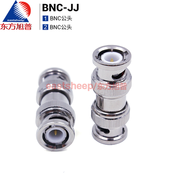 Dongfang xupu rf connector bnc-jj bnc male to bnc male q9-jj
