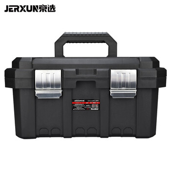 Jerxun multifunctional tool box large and small repair household plastic box portable car electrician hardware storage box 21-inch tool box