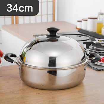 Shengde extra thick stainless steel steaming soup pot high cover hot pot dual-purpose steamer single-layer household steam seafood steam sauna pot commercial soup pot one pot dual-purpose steaming hot pot 34cm steaming dual-purpose sauna pot for 7-9 people
