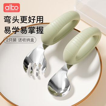 Albo children's spoon baby learns to eat tableware stainless steel fork and spoon set baby silicone short handle training food spoon