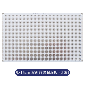 Throwing stones universal board universal board pcb circuit board 2.54mm double-sided tin-plated hole board green oil glass fiber circuit experiment board independent pad welding experiment board welding tools 9 15cm double-sided tin-plated hole board (send 2 pictures) 2 pieces