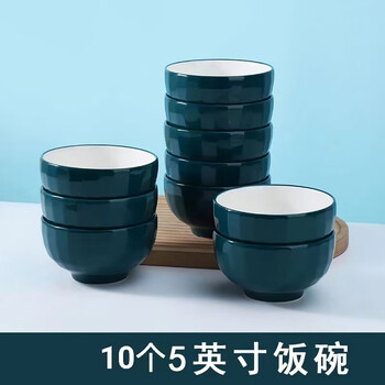 Huaixian bowl household emerald tableware complete set nordic style healthy underglaze color net red dishes, plates and chopsticks set high appearance