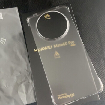 Huawei mate60/60pro/60pro+ original protective case original disassembly original transparent mobile phone case mate60pro
