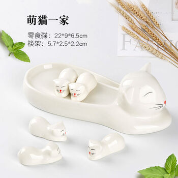 Creative chopstick holder, chopstick holder, chopstick pillow, home hotel, daily use, hand-painted duck chopstick holder, chopstick holder, chopstick pad set, chopstick holder pillow, cute cat family (one big and five small) packaging