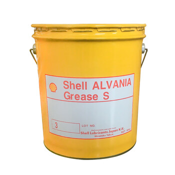 Suitable for japan alvania shell alvania grease s3 s1 extreme pressure bearing grease shell shell s3 grease 16kg